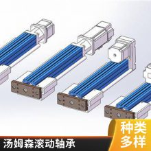 美国 THOMSON 直线轴承 SSU16 WW 可替代 XLEC16 UU KX16 PP