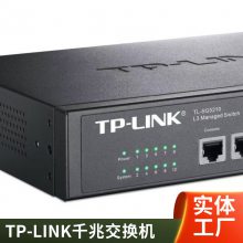 TP-LINK16poeǧ24ڱ׼48v8/10·רSG1218P