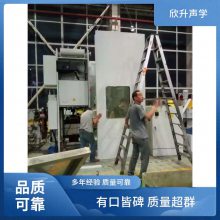 ���ƽṹ���ø����������������ɳ��뾶1.75ǿ����ȫ����