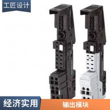 3RK1902-2DA00  PROFINET 4 о