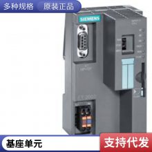 S7-200CN 6GK7243-2AX01-0XA0 CP243-2ͨŴ ӿģ