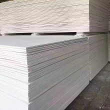 防火隔板 美霞供应 乌海白色防火隔板