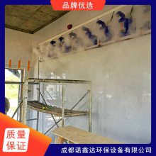 永州饲料厂车辆消毒通道/车辆喷淋消杀系统2025一览表