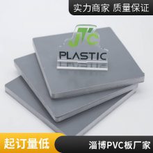 1500mmȼPVCӲ ˮ豸ҵð  