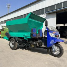 ��԰ũ���������೵ ˫���������׷�� �л�������ǣ�����೵