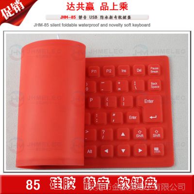 רҵƷ ɫ轺̣USḄ㾲 ߼