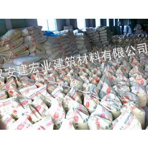 供应C60型高强灌浆料,武汉哪里卖?