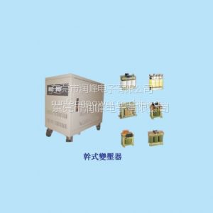 东莞变压器－380v变220v变压器380V转220V200V润峰三相干式变压器45KW价格隔离式