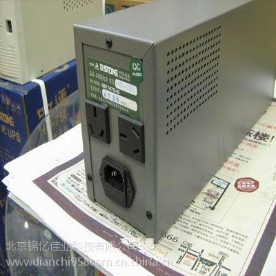 ӦĬUPSԴ2KVA۸UHA1R-0020СUPS