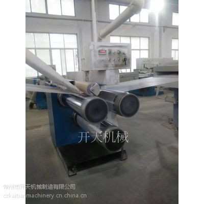 ***二手拉丝机***--***二手高速挤出扁丝机