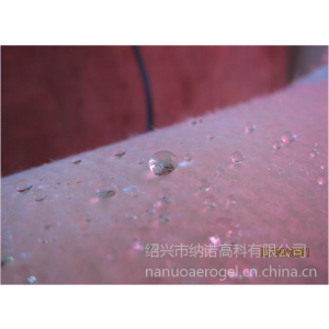 Ӧ˵糧鱣 aerogel