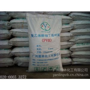 Ӧרҵṩϩȩ֬ PVB SD-1 Sd-2SD-7