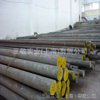 厂家供应JIS标准牌号SCM435圆钢SCM435合金结构钢化学成分