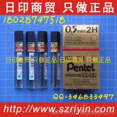 ձͨC505Ǧо 0.5Ǧо ߾Ǧо ͨ 0.5 Ǧо 2B B HB 2H