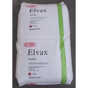 供应电缆级 EVA 美国杜邦 40L-03 热稳定性 食品接触的合规性