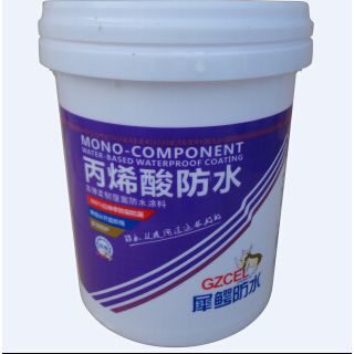 供应耐酸碱防水涂料哪种好_犀鳄防水更专业