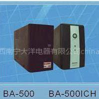 供应北科BA-系列 后备式 不间断电源
