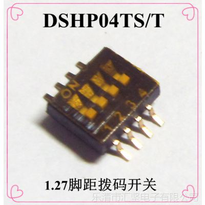 Ღ뿪 DIP SMD 4λ 1.27MMƬ뿪