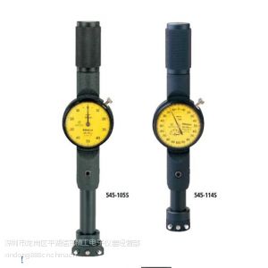 Ӧձʽھھ545-105|545-115/50-75mm*0.001/0.01