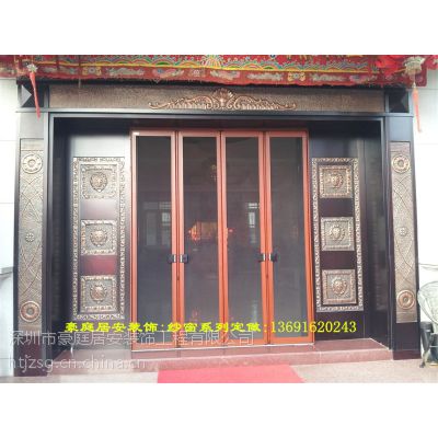 ��������ɽɴ��,ǰ������ɴ����װ ��������ʽɴ��