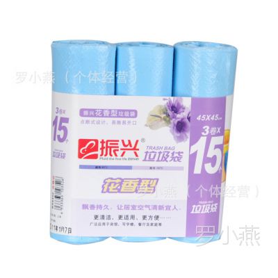 45*45cmװ ͻ һ BX6452