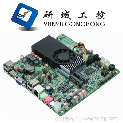 ͹ D2550MINI ITX޷ HTPC ݿͻ2COM