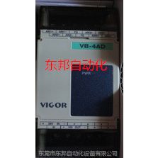 供应丰炜PLC特殊模组 VB-2VC   2点比例阀控制模块  全新正品