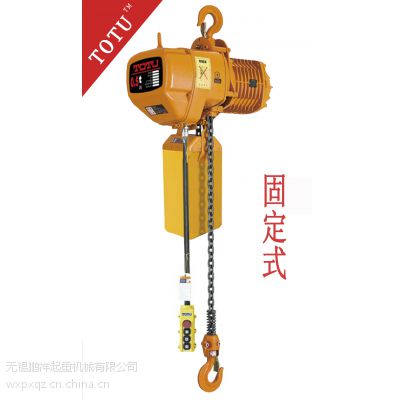 Ӧ綯«̶ʽ綯«