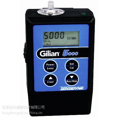 Ӧ***Gilian5000