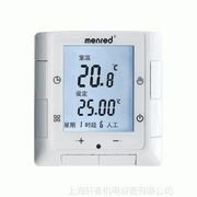 MENRED  LS6.1-RC¿