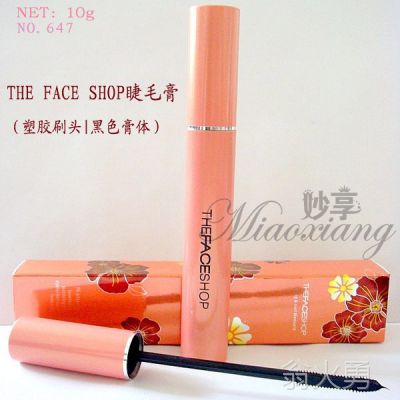 ***ë ***ë NO.647 ˫Ч˳ë 10g