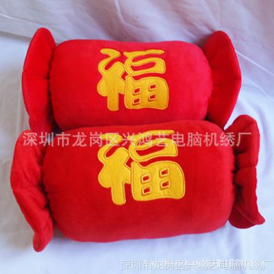 Ҷ ůֱ ë޼ů ˯ůֶһ