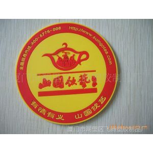 供应山国饮艺--水浒传茶壶--精致***杯垫