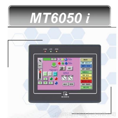ڴ˻WEINVIEW MT6050iP ͨ ԭװƷ