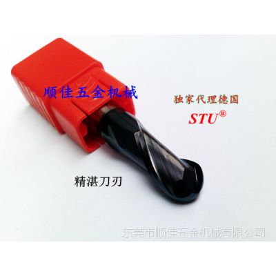 ¹STUٸͷϳHRC60°¸ R0.5*D3