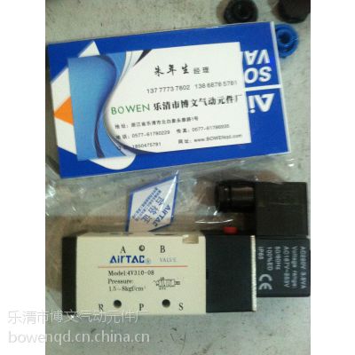 ǵ¿͵ŷ4V210-08 DC24V AC220V