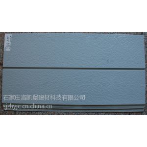 Ӧʯׯ񻨰峧ֱ