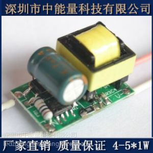 (yng)led(ni)(q)Դ4-5w  Դ 4-5*1W ݟԴ