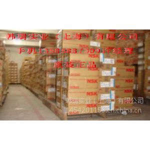 ӦNSK?HR32311J?