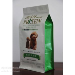 供应新郑市狗粮犬粮四边封大型包装袋定做/金霖塑料彩印包装袋加工厂