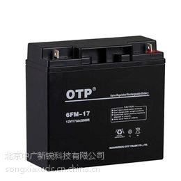 㽭OTP12V38AHֱ