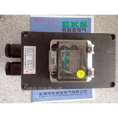 FLK-50/3ɫܿ·ˮ·ң˼