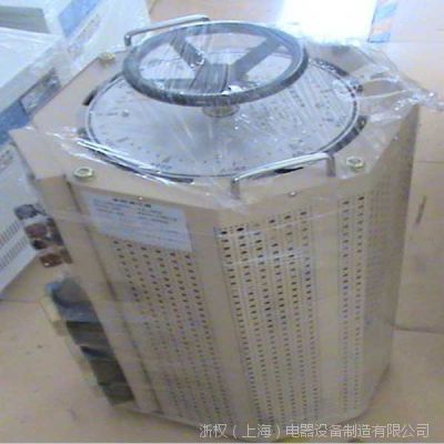 直供 TSGC2-10KVA三相调压器 三相接触式调压器/0-430V可调