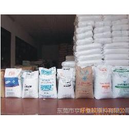 供应TPE 美国普立万 40A-3E1522