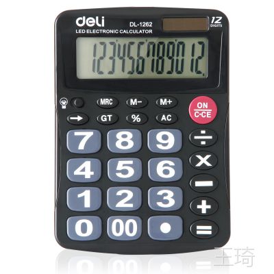 1262 Ļ12λ ҹʾ 칫רû