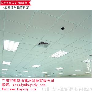 Ӧ޷ƴܰ600 —ʫϿ۰峧