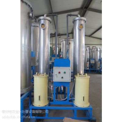 供应中小型全自动钠离子交换器