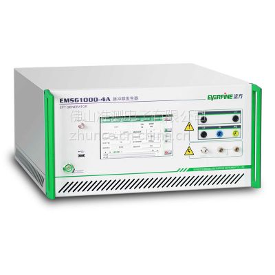 ӦԶ EMS61000-4A Ⱥ巢