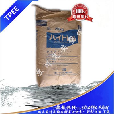 TPEE/ձ/5557WBK