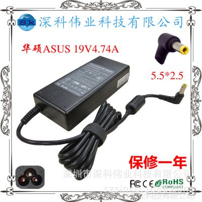  ˶19V4.74A ʼǱԴ PA-1900-36 EXԴ A